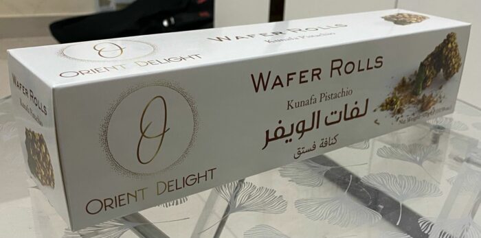 صورة المنتج