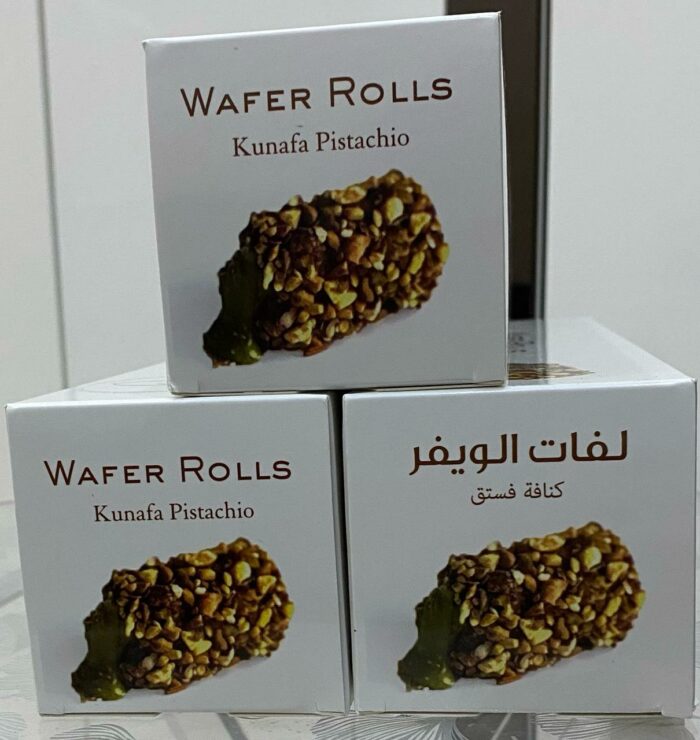 صورة المنتج